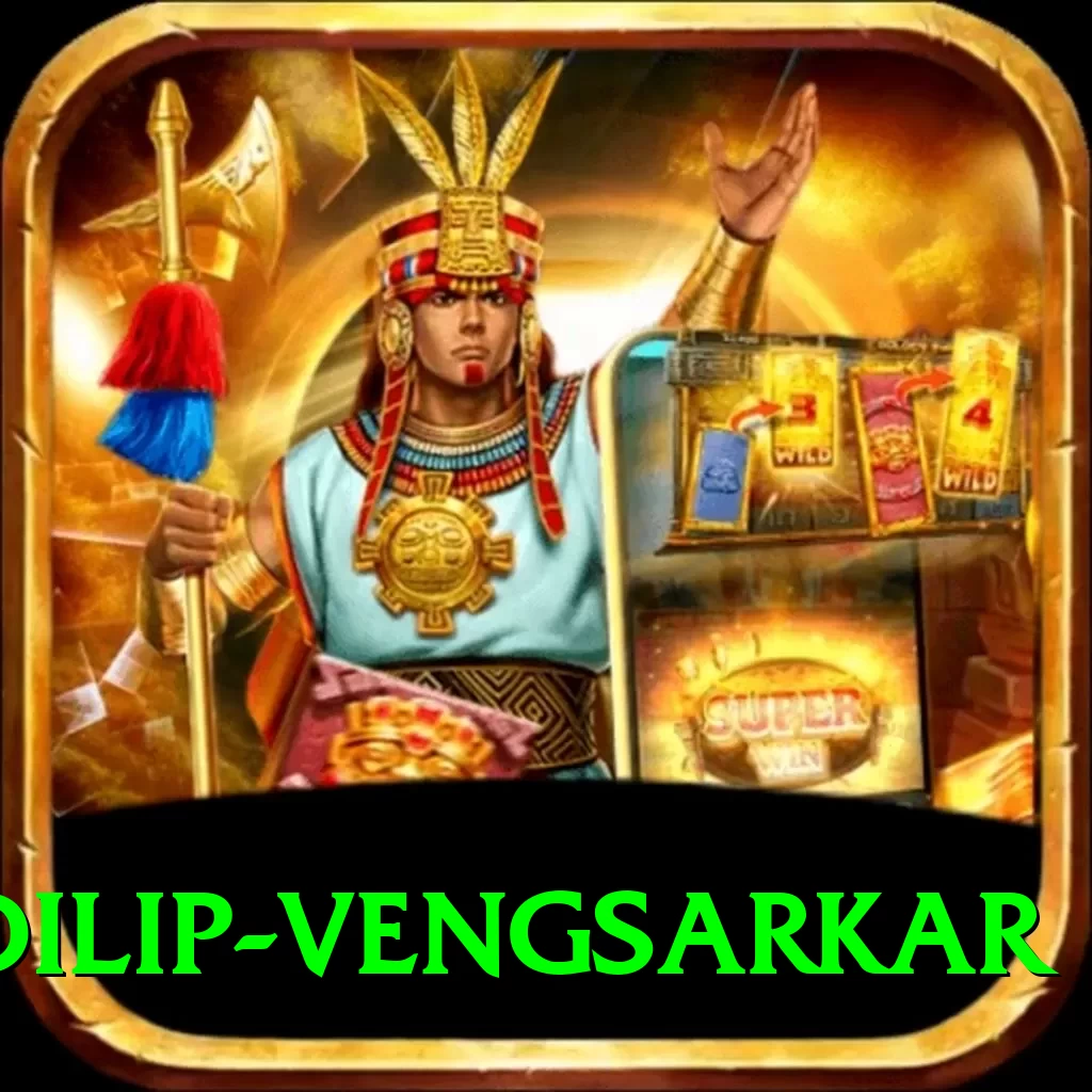 dilip vengsarkar Prime Gaming App - 2