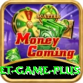 E2Bet Game Deluxe Edition v3.8.6