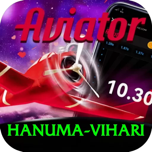hanuma vihari - Deluxe Earning App - 2