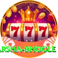 harsha bhogle Premium v5.6.2