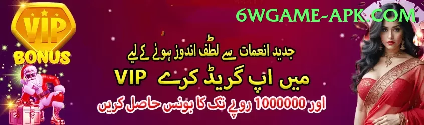 3 Card One Pakistan - Slots Extreme Screenshot 1