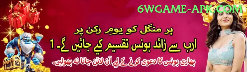 free live tv channels live cricket streaming Games Premium Screenshot 1