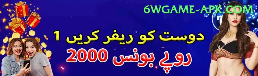 Geely Slots Mega - Daily Bonus Screenshot 1