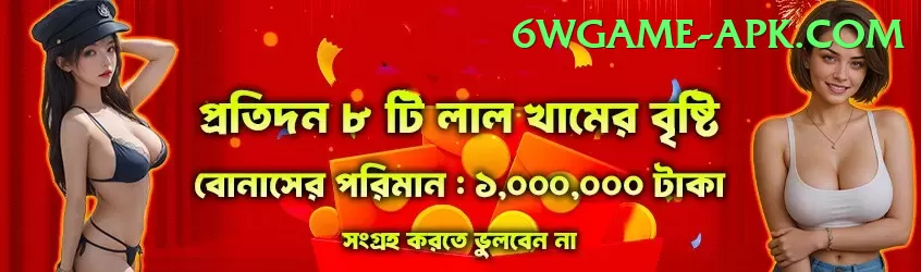 men's t20 world cup - Slots Royal Screenshot 1