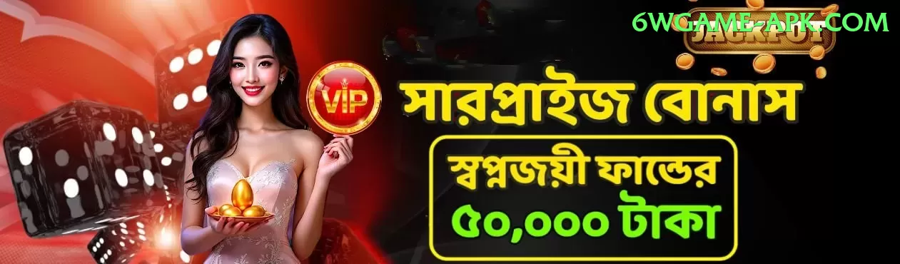 sneh rana Cash Master Screenshot 1