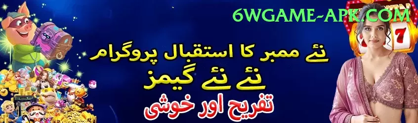 srikar bharat Live Casino Pro Screenshot 1