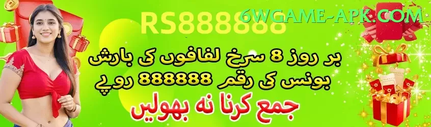 sunil gavaskar APK Mega v3.0.8 Screenshot 1