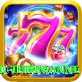 lahiru thirimanne Money Premium v4.5.9