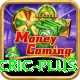 mobile cric Money VIP v3.1.1