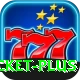 most centuries in cricket Live Legend v2.9.4