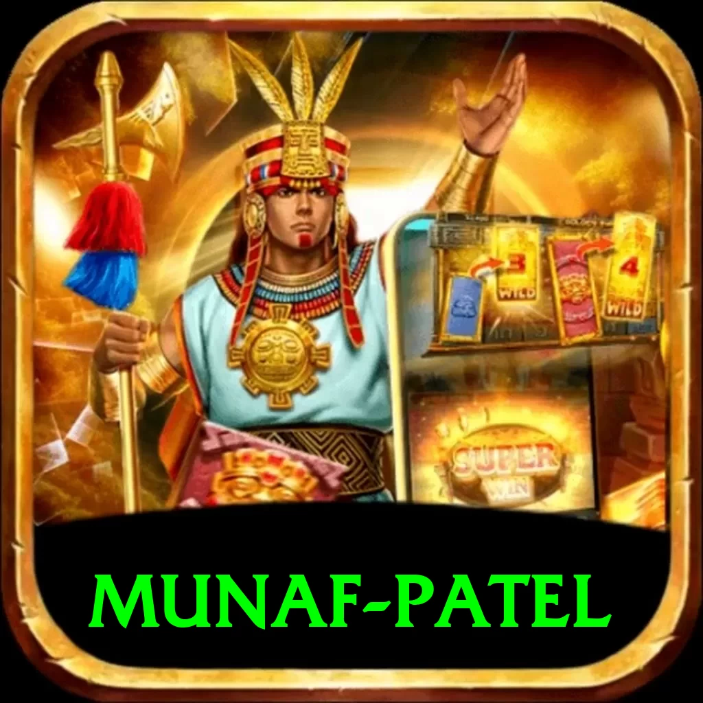 munaf patel - VIP Deluxe - 2