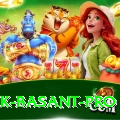 Pak Basant Master APK v3.6.9