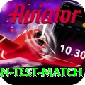 pakistan test match Super v1.3.8