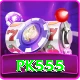 pk555 VIP Edition v4.7.2