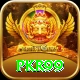 PKR99 Pro1 v1.9.2
