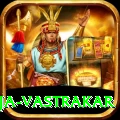 pooja vastrakar Game King v3.9.4