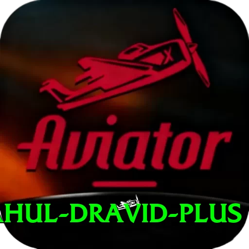 rahul dravid Gaming Turbo - 2