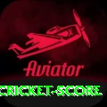 test cricket score Super Pakistan