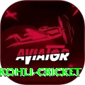 virat kohli cricket Mobile Ultimate